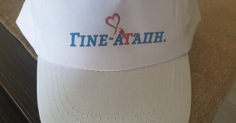 202081165 4148215305268825 3918069616021867683 n