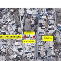 ΔΕΥΑΘ:2ΩΡΗ ΠΑΡΕΜΒΑΣΗ ΣΕ ΤΜΗΜΑ ΤΟΥ ΚΑΡΤΕΡΑΔΟΥ