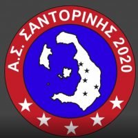 Α.Σ ΣΑΝΤΟΡΙΝΗ 2020:ΜΕΓΑΛΕΣ ΔΥΝΑΤΟΤΗΤΕΣ ΚΑΙ ΣΤΟΧΟΙ-ΛΕΙΨΕΣ ΥΠΟΔΟΜΕΣ