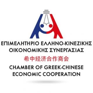 Logo gcec