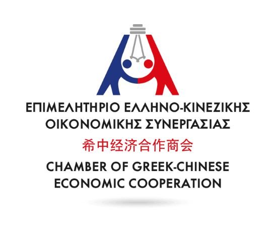 Logo gcec