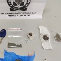 Συνελήφθησαν δύο άτομα για διακίνηση ναρκωτικών στη Θήρα 