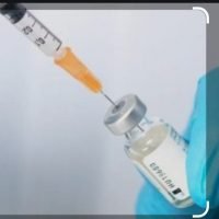 ΥΠΟΧΡΕΩΤΙΚΟΣ ΕΜΒΟΛΙΑΣΜΟΣ ΣΤΙΣ ΠΡΟΝΟΙΑΚΕΣ ΔΟΜΕΣ ΥΓΕΙΑΣ