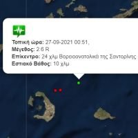 ΣΕΙΣΜΟΣ 5,8 ΡΙΧΤΕΡ ΣΤΗΝ ΚΡΗΤΗ-3 ΜΙΚΡΟΣΕΙΣΜΟΙ ΚΟΝΤΑ ΣΤΟΝ ΚΟΛΟΥΜΠΟ