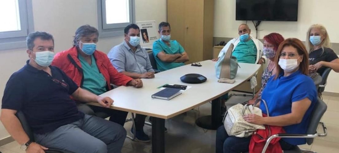 ΝΟΣ ΓΙΑΤΡΟΙ