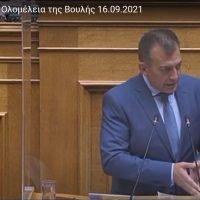 ΒΡΟΥΤΣΗΣ Γ.: ΝΑ ΕΝΤΑΧΘΕΙ ΣΤΟ ΕΣΥ ΤΟ Γ.Ν ΘΗΡΑΣ