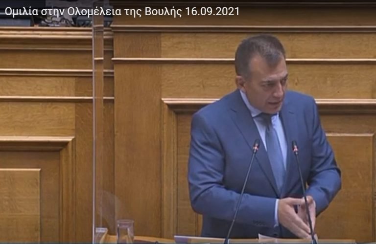 ΒΡΟΥΤΣΗΣ Γ.: ΝΑ ΕΝΤΑΧΘΕΙ ΣΤΟ ΕΣΥ ΤΟ Γ.Ν ΘΗΡΑΣ