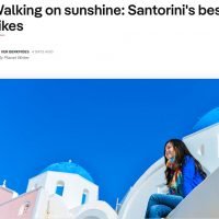 ΥΠΕΡΟΧΗ ΠΕΖΟΠΟΡΙΑ ΣΤΗ ΣΑΝΤΟΡΙΝΗ