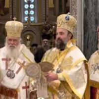 ΕΠΙΣΗΜΗ ΧΕΙΡΟΤΟΝΙΑ ΤΟΥ ΝΕΟΥ ΜΗΤΡΟΠΟΛΙΤΗ ΘΗΡΑΣ