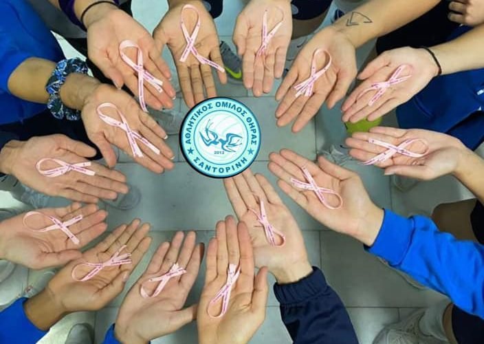 αο καρκίνος