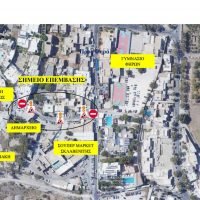 ΔΕΥΑΘ: “Κυκλοφοριακές ρυθμίσεις στα Φηρά”