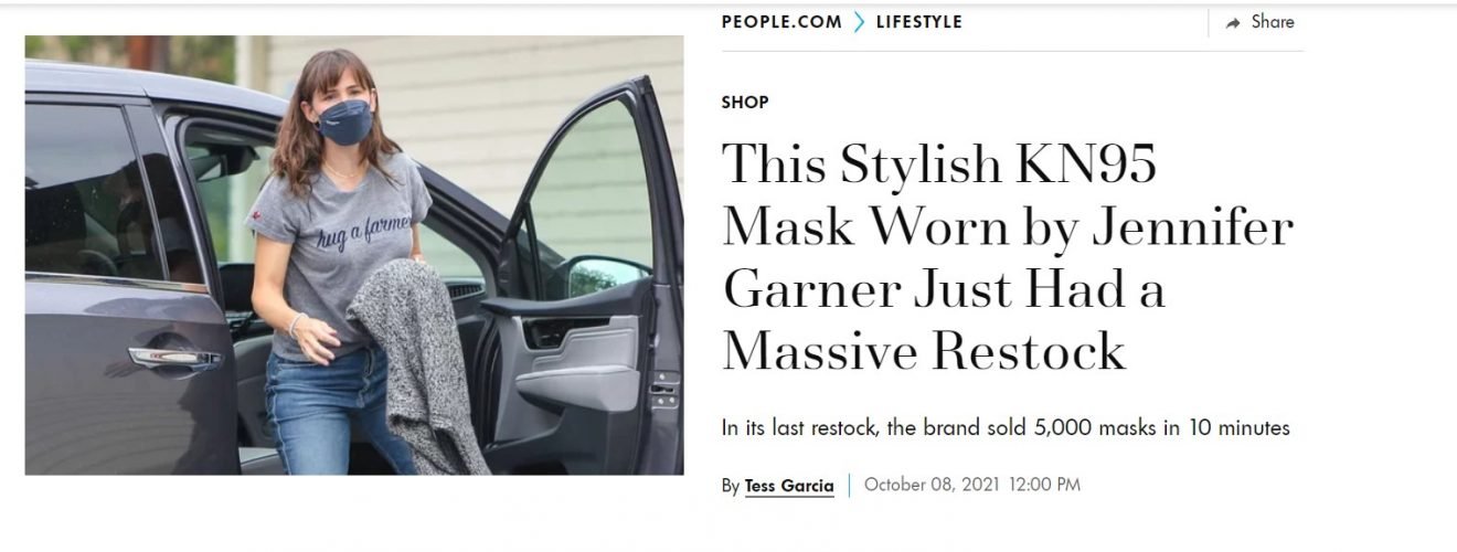 μασκα Σαντορινη