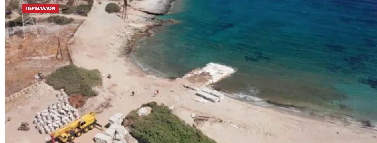 ΑΝΔΡΟΣ ΑΝΕΜΟΓΕΝΝΤΡΙΕΣ