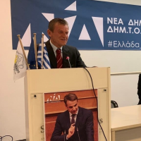 ΣΥΛΛΗΠΗΤΗΡΙΑ ΤΗΣ ΠΑΡΑΤΑΞΗΣ “ΤΩΡΑ” ΓΙΑ ΤΟΝ ΜΑΤΘΑΙΟ ΔΑΡΖΕΝΤΑ