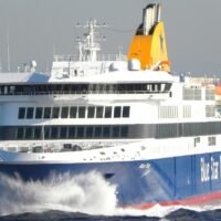 ΑΠΑΓΟΡΕΥΤΙΚΟ ΑΠΟΠΛΟΥ ΑΠΟ ΤΗΝ ΕΜΥ