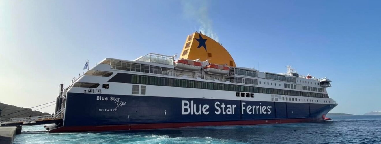 BLUE STAR CHIOS