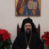ΠΑΡΟΥΣΙΑ ΤΟΥ ΜΗΤΡΟΠΟΛΙΤΗ Ο ΕΟΡΤΑΣΜΟΣ ΤΟΥ ΑΓΙΟΥ ΣΠΥΡΙΔΩΝΑ ΕΜΠΟΡΕΙΟΥ