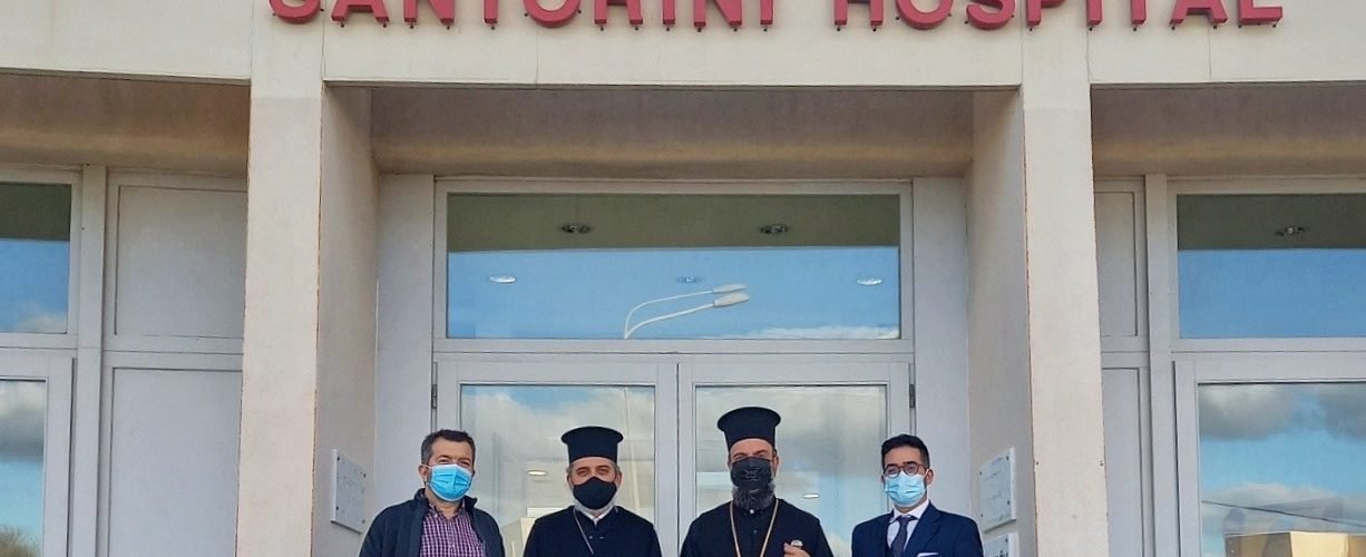 ΕΠΙΣΚΕΨΗ ΜΗΤΡΟΠΟΛΙΤΗ