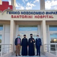 ΕΠΙΣΚΕΨΗ ΤΟΥ ΝΕΟΥ ΜΗΤΡΟΠΟΛΙΤΗ ΣΤΟ ΓΕΝΙΚΟ ΝΟΣΟΚΟΜΕΙΟ ΘΗΡΑΣ