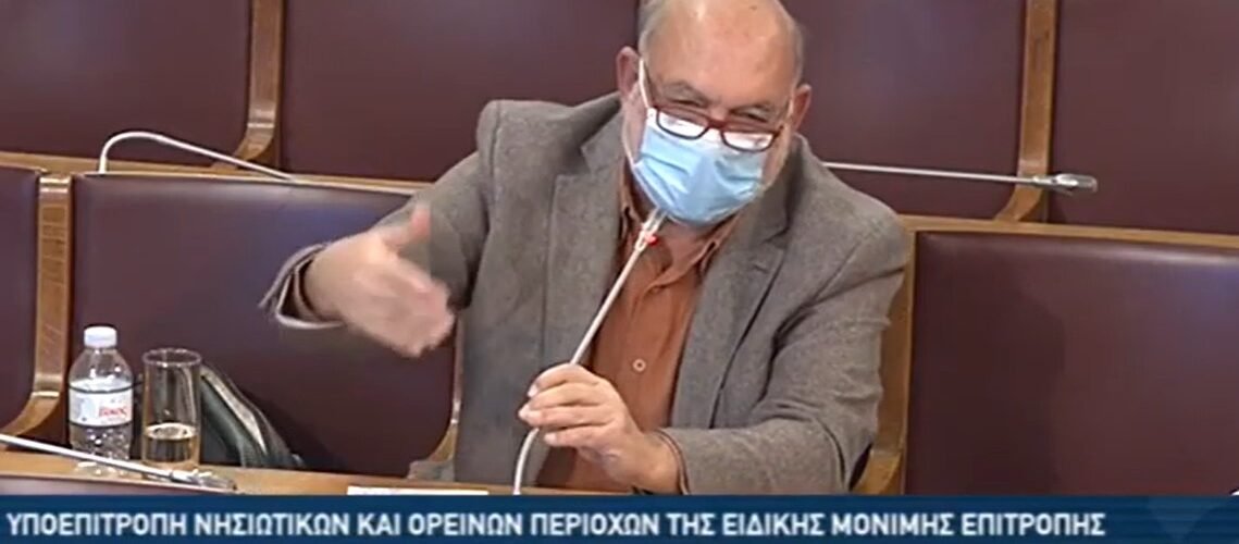 ΣΥΡΜΑΛΕΝΙΟΣ