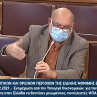 ΣΥΡΜΑΛΕΝΙΟΣ: “ΝΑ ΕΦΑΡΜΟΣΤΕΙ ΑΜΕΣΑ Η ΜΕΙΩΣΗ ΦΠΑ ΣΤΑ ΝΗΣΙΑ”