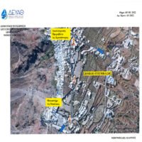 ΔΕΥΑΘ: ΚΥΚΛΟΦΟΡΙΑΚΕΣ ΡΥΘΜΙΣΕΙΣ ΣΤΟ ΗΜΕΡΟΒΙΓΛΙ
