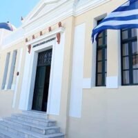 Λειτουργούν κανονικά τα σχολεία την Παρασκευή 28 Ιανουαρίου