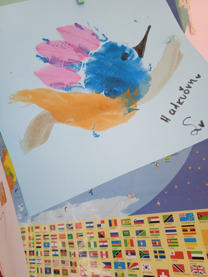 ΕΙΔΙΚΟ ΔΗΜΟΤΙΚΟ ΣΧΟΛΕΙΟ ΦΗΡΩΝ ΘΗΡΑΣ  ΑΠΟΧΑΙΡΕΤΩΝΤΑΣ ΤΟΝ ΙΑΝΟΥΑΡΙΟ!