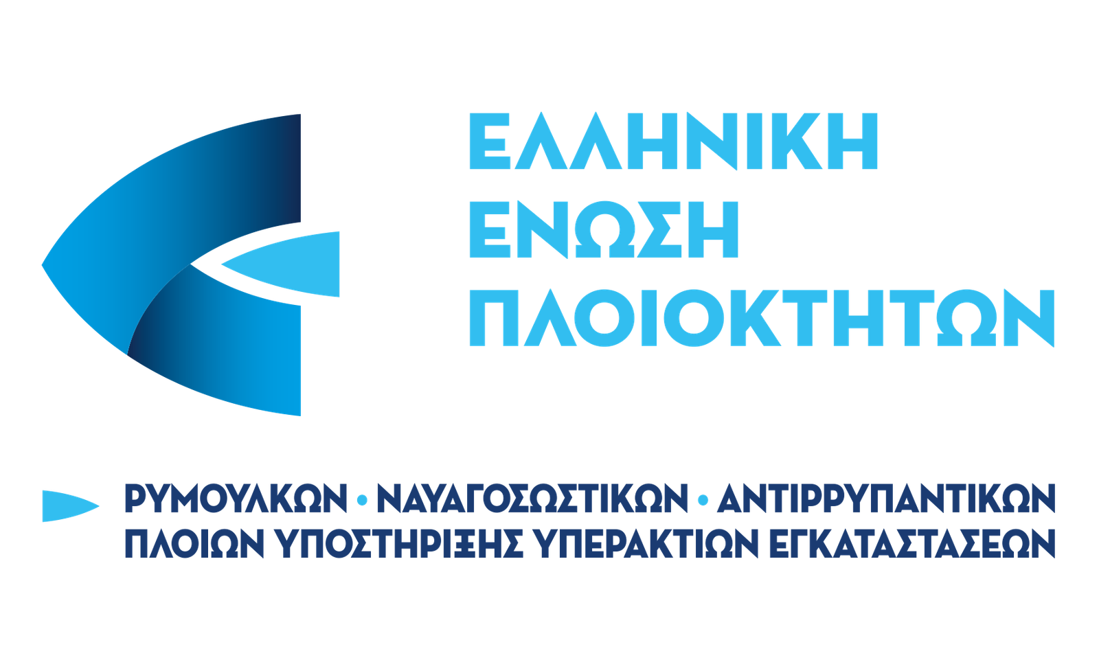“Ωρολογιακή βόμβα ο «Αναπτυξιακός Νόμος» για&hellip;