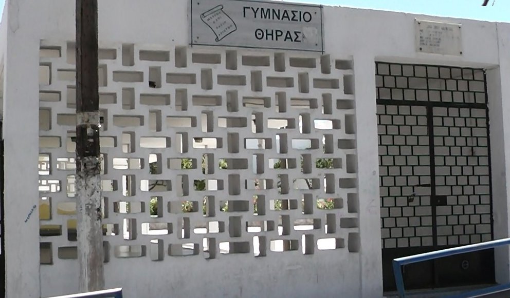 ΠΡΟΣΛΗΨΗ ΚΑΘΑΡΙΣΤΡΙΩΝ-ΚΑΘΑΡΙΣΤΩΝ ΓΙΑ ΤΑ ΣΧΟΛΕΙΑ