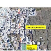 ΕΡΓΑ ΔΕΥΑΘ ΣΤΟ ΗΜΕΡΟΒΙΓΛΙ