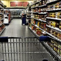 ΚΟΙΝΗ ΑΝΑΚΟΙΝΩΣΗ ΣΩΜΑΤΕΙΩΝ ΘΗΡΑΣ ΓΙΑ ΤΗΝ ΑΚΡΙΒΕΙΑ