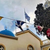 ΕΚΛΟΓΕΣ ΣΤΟΝ ΣΥΛΛΟΓΟ ΜΕΓΑΛΟΧΩΡΙΤΩΝ