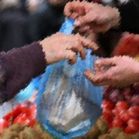 ΑΔΕΙΕΣ ΠΛΑΝΟΔΙΟΥ ΕΜΠΟΡΙΟΥ ΓΙΑ ΠΑΡΑΓΩΓΟΥΣ