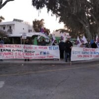 ΠΕΤΥΧΗΜΕΝΗ Η ΣΥΓΚΕΝΤΡΩΣΗ ΣΤΗ ΜΕΣΑΡΙΑ