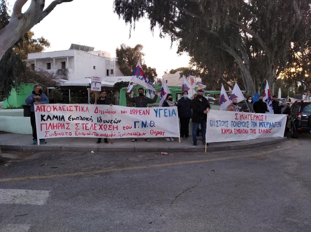 ΠΕΤΥΧΗΜΕΝΗ Η ΣΥΓΚΕΝΤΡΩΣΗ ΣΤΗ ΜΕΣΑΡΙΑ