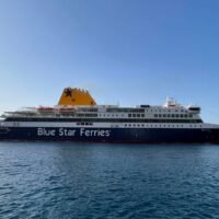 ΜΕΤΑΘΕΣΗ ΔΡΟΜΟΛΟΓΙΟΥ ΤΟΥ BLUE STAR ΔΗΛΟΣ