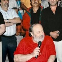 ΑΝΑΚΟΙΝΩΣΗ ΤΟΥ “ΤΩΡΑ” ΓΙΑ ΤΗΝ ΕΚΔΗΜΙΑ ΤΟΥ Λ. ΓΥΖΗ