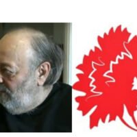 ΑΠΟΧΑΙΡΕΤΙΣΜΟΣ ΤΟΥ ΒΑΓΓΕΛΗ ΣΙΓΑΛΑ ΣΤΟΝ ΛΕΥΤΕΡΗ ΓΥΖΗ