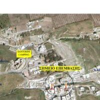  «Κυκλοφοριακές ρυθμίσεις στην περιοχή Κατοικιές Φηρών, στα πλαίσια νέων συνδέσεων ύδρευσης ».
