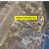 ΔΕΥΑΘ:ΠΑΡΑΤΑΣΗ ΕΡΓΩΝ ΚΑΙ ΡΥΘΜΙΣΕΩΝ ΣΤΟΝ ΜΟΝΟΛΙΘΟ
