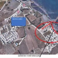 Κυκλοφοριακές ρυθμίσεις στο Μονόλιθο