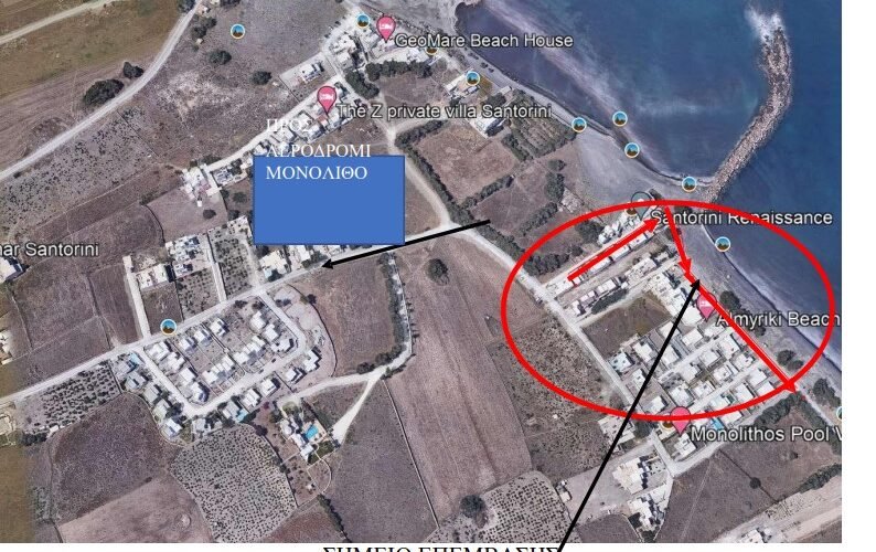 δευαθ μονολιθοσ2