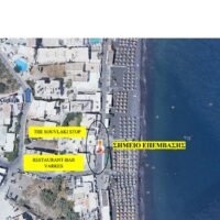 ΕΡΓΑ ΔΕΥΑΘ ΣΤΟ ΚΑΜΑΡΙ- ΚΥΚΛΟΦΟΡΙΑΚΕΣ ΡΥΘΜΙΣΕΙΣ