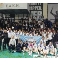 ΑΟ ΘΗΡΑΣ: ΕΧΑΣΕ ΤΟ ΤΕΛΙΚΟ ΜΑΤΣ, ΑΛΛΑ ΤΟ ΧΑΜΟΓΕΛΟ ΔΕΝ ΕΣΒΗΣΕ