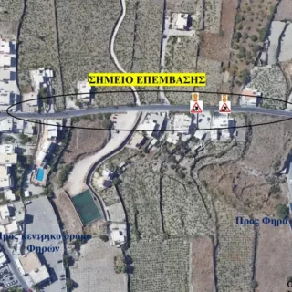 27 4 22 Σχέδιο Κυκλοφοριακή ρύθμιση ΗΜΕΡΟΒΙΓΛΙΟΥ