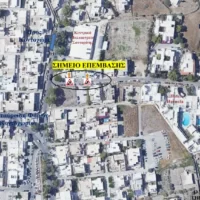 Κυκλοφοριακές ρυθμίσεις στα Φηρά στα πλαίσια νέας σύνδεσης Ύδρευσης Αποχέτευσης