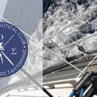 Νέο Δ.Σ. στον Ναυτικό Όμιλο Σαντορίνης