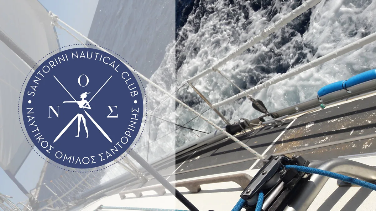 Νέο Δ.Σ. στον Ναυτικό Όμιλο Σαντορίνης