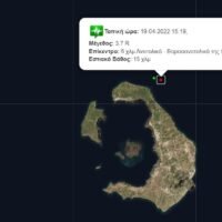 Ακολουθία μικροσεισμών στην περιοχή του Κολούμπου